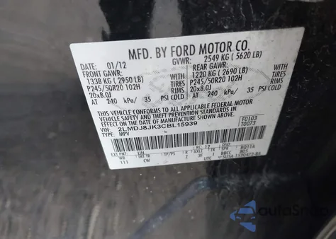 2012 Lincoln Mkx из США, поврежденный, VIN 2LMDJ8JK3CBL15939